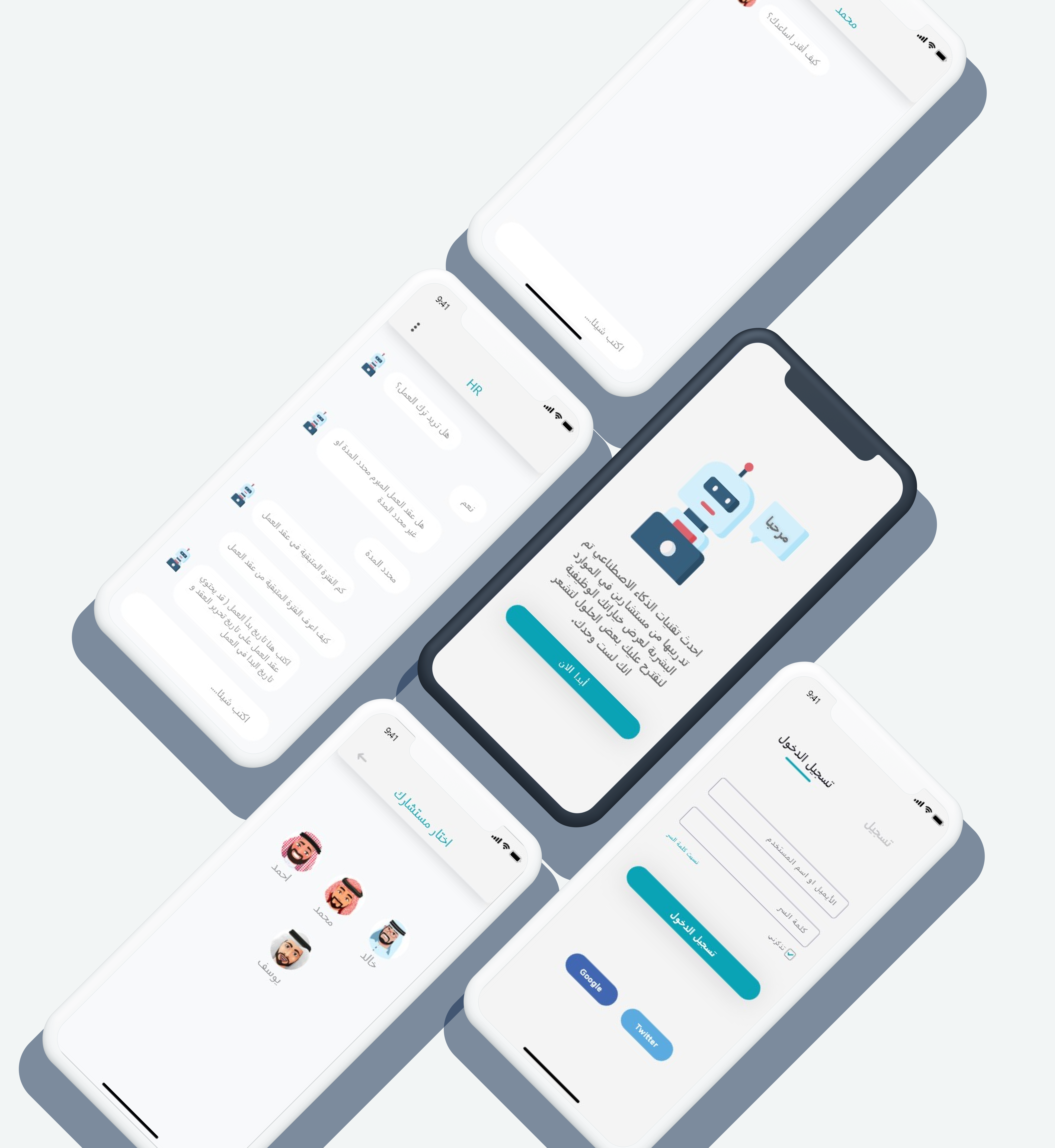 HRpro 